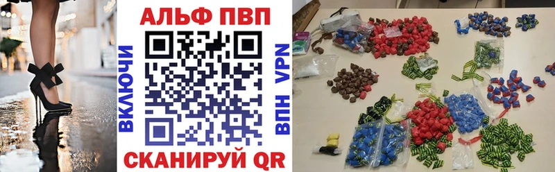 Где купить Ефремов Cocaine Каннабис Мефедрон СОЛЬ ГАШИШ