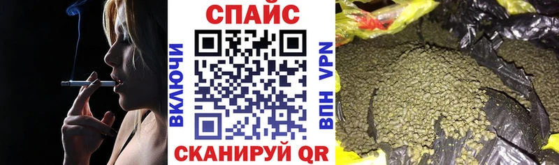 БУТИРАТ BDO 33%  omg ссылки  Ефремов 