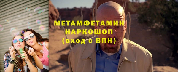 скорость mdpv Вязники