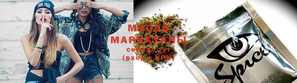 скорость mdpv Вязники