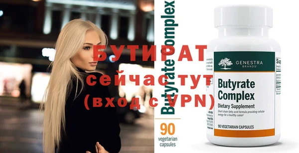 скорость mdpv Вязники