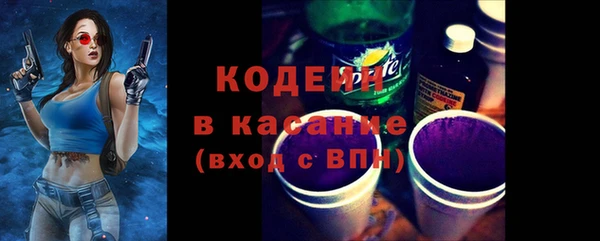 каннабис Горняк