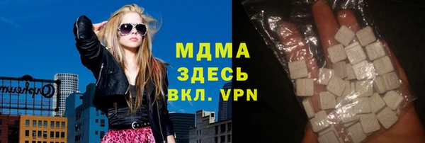 кокаин перу Волосово