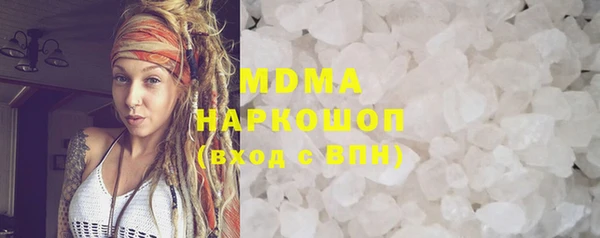 кокаин перу Волосово
