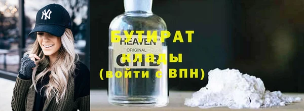 скорость mdpv Вязники
