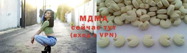 дистиллят марихуана Горно-Алтайск