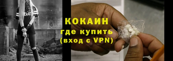 скорость mdpv Вязники