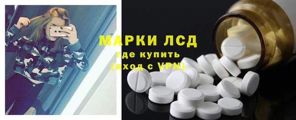 MDMA Вязьма