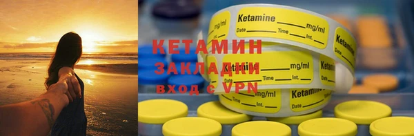 скорость mdpv Вязники