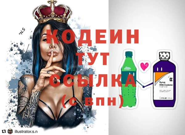 каннабис Горняк