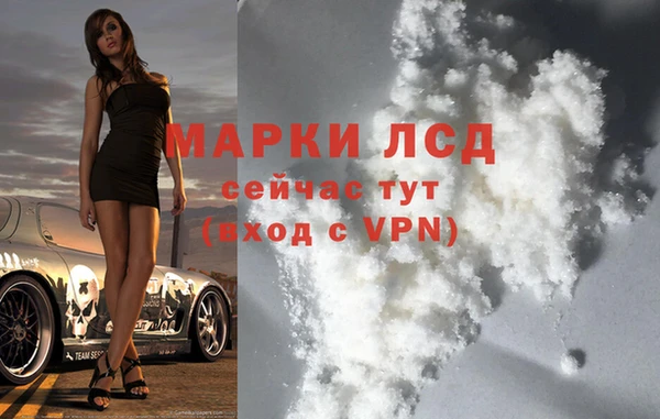 MDMA Вязьма
