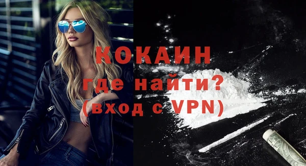 скорость mdpv Вязники