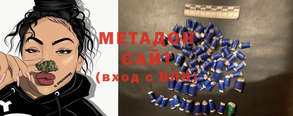каннабис Горняк