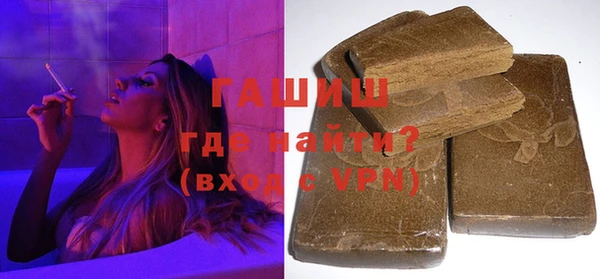 скорость mdpv Вязники