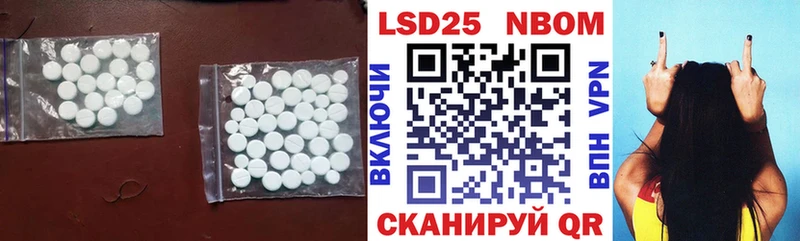 ЛСД экстази ecstasy  цена   Ефремов 