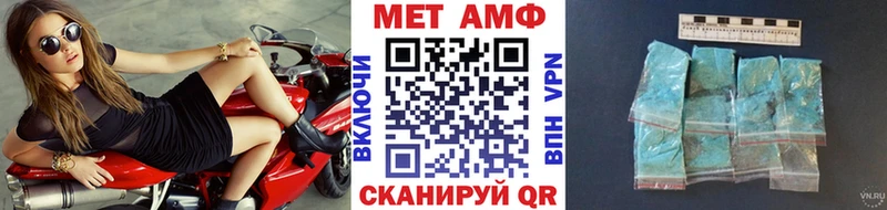 kraken ссылки  Ефремов  Первитин Декстрометамфетамин 99.9% 